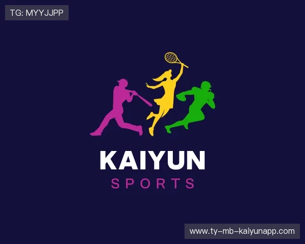 了解开云体育在线下载